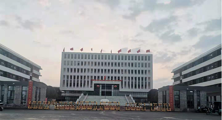 江西省永丰二中 