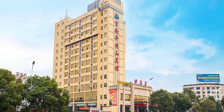 吉安井冈山宾馆